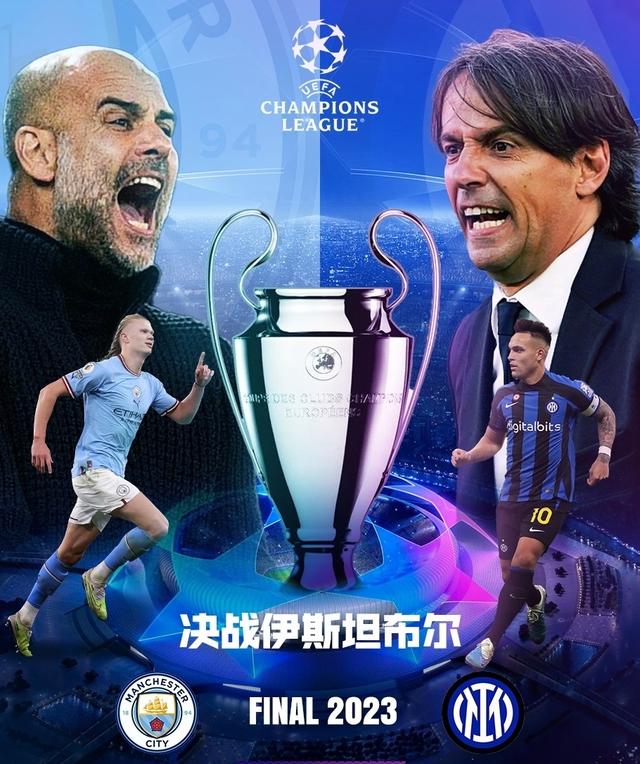 向总结