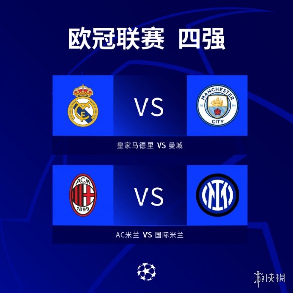 商业价