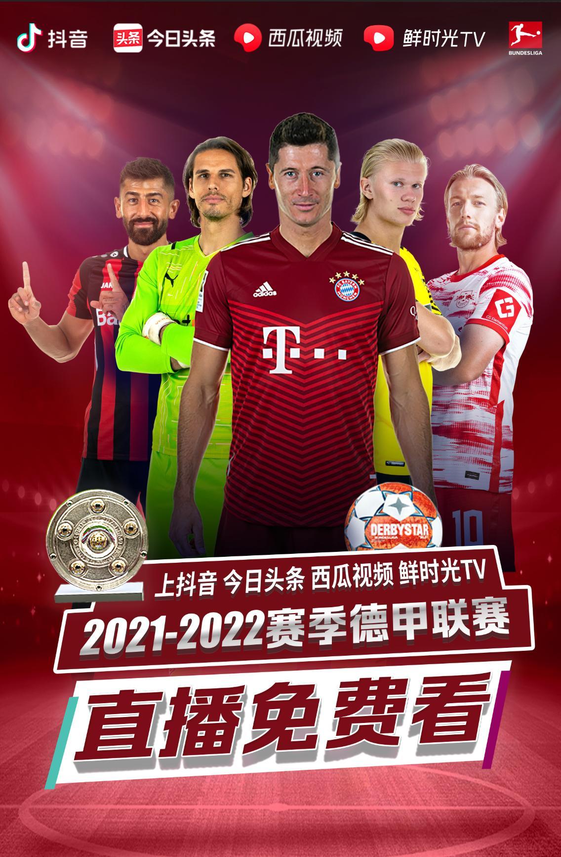 验交流与国
